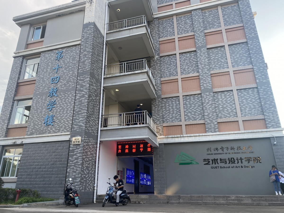 1633573724960536.jpg 03宣講.jpg